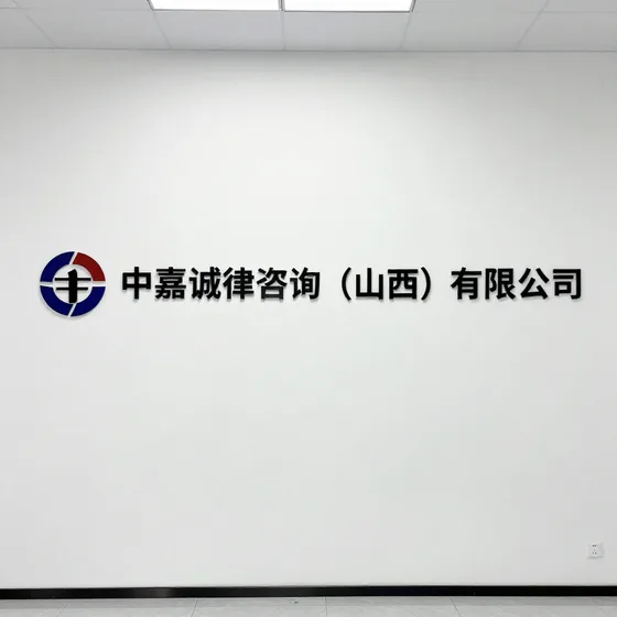 顺德家具厂家
